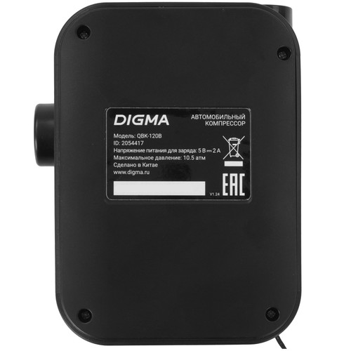 Купить Компрессор Digma QBK-120B  9258272. Характеристики, отзывы и цены в Донецке