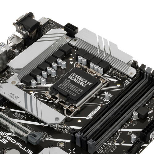 Купить Материнская плата ASUS PRIME B760-PLUS  5420881. Характеристики, отзывы и цены в Донецке