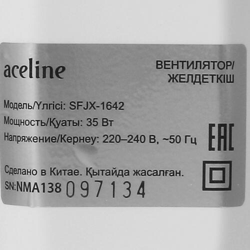 Купить Вентилятор Aceline SFJX-1642  белый  4867427. Характеристики, отзывы и цены в Донецке