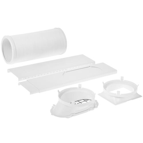 Купить Кондиционер мобильный Hisense AP-09CR4GKVS00 белый  5361018. Характеристики, отзывы и цены в Донецке