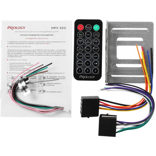 Купить Автопроигрыватель PROLOGY MPV-320  5340020. Характеристики, отзывы и цены в Донецке