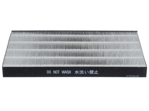 Купить Фильтр Sharp FZ-A61HFR  7930329. Характеристики, отзывы и цены в Донецке