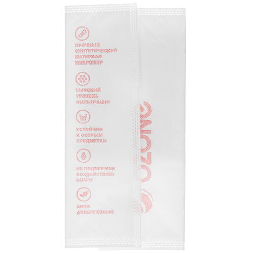 Купить Мешок-пылесборник Ozone XS-UN01 белый  1645702. Характеристики, отзывы и цены в Донецке