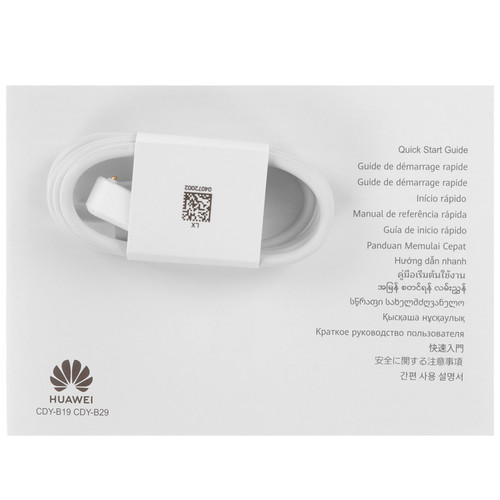 Купить Фитнес-браслет HUAWEI Band 11  5669254. Характеристики, отзывы и цены в Донецке