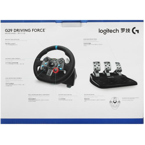 Купить Руль Logitech G29 черный  5052736. Характеристики, отзывы и цены в Донецке