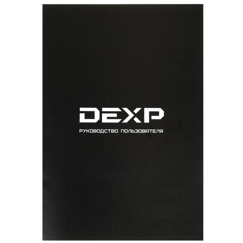 Купить Электрочайник DEXP FD-677 бежевый  1307687. Характеристики, отзывы и цены в Донецке