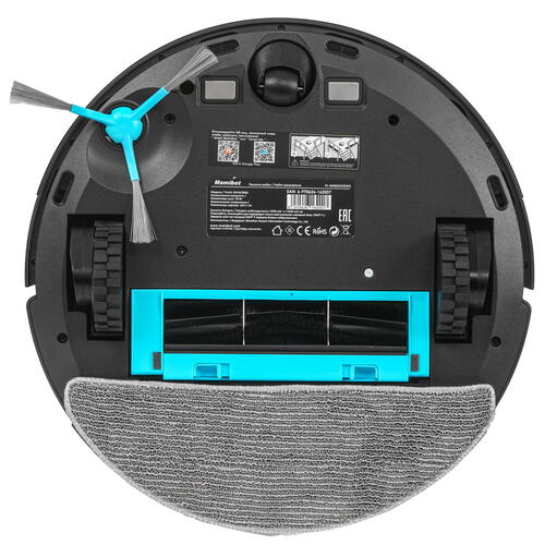 Купить Робот-пылесос Mamibot EXVAC900S черный  5403175. Характеристики, отзывы и цены в Донецке