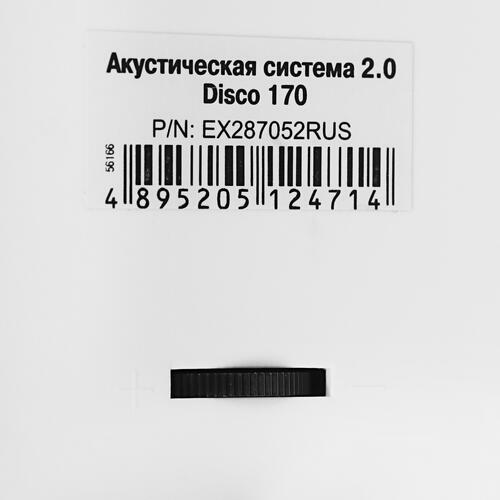 Купить Колонки ExeGate Disco 170 белый  5364313. Характеристики, отзывы и цены в Донецке