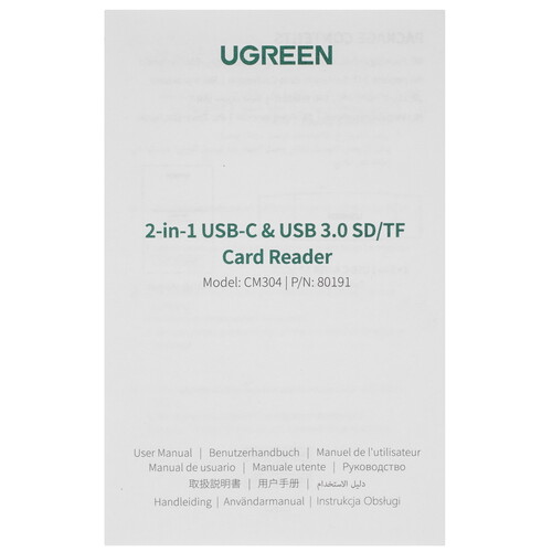 Купить Кард-ридер UGREEN CM304  9179462. Характеристики, отзывы и цены в Донецке