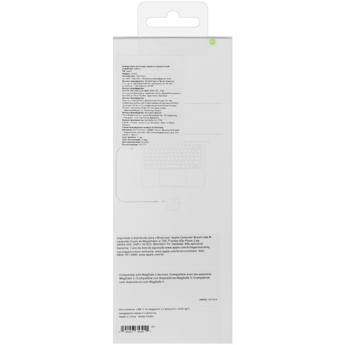 Купить Кабель Apple MagSafe 3 - USB Type-C серый  5464686. Характеристики, отзывы и цены в Донецке