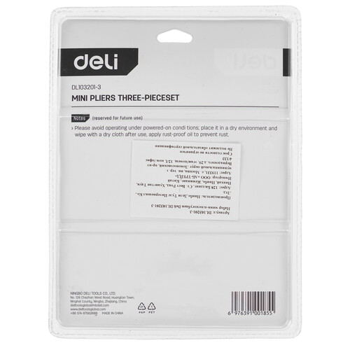 Купить Набор инструментов Deli DL103201-3  9133841. Характеристики, отзывы и цены в Донецке