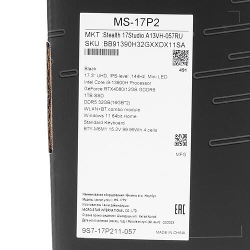 Купить 17.3" Ноутбук MSI Stealth 17 Studio A13VH-057RU черный  5094193. Характеристики, отзывы и цены в Донецке