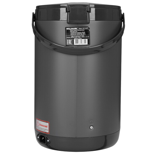 Купить Термопот WILLMARK WAP-502KL серый  5605605. Характеристики, отзывы и цены в Донецке