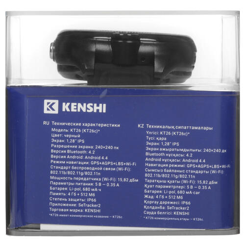 Купить Детские часы KENSHI KT26c черный  5415316. Характеристики, отзывы и цены в Донецке