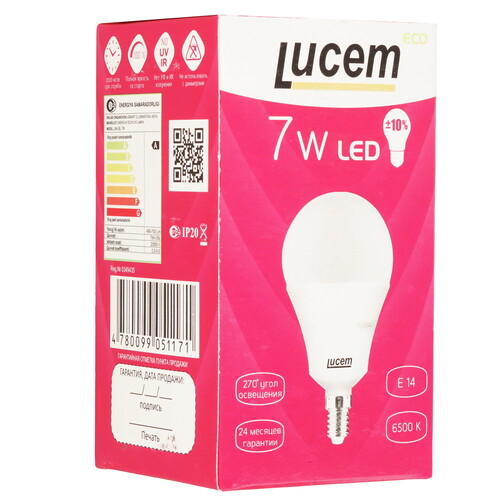 Купить Лампа светодиодная Lucem LM-LBL 7W  9162557. Характеристики, отзывы и цены в Донецке
