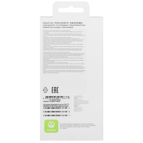 Купить Накладка  Samsung Kindsuit Case для Samsung Galaxy S25+ серый  5613515. Характеристики, отзывы и цены в Донецке