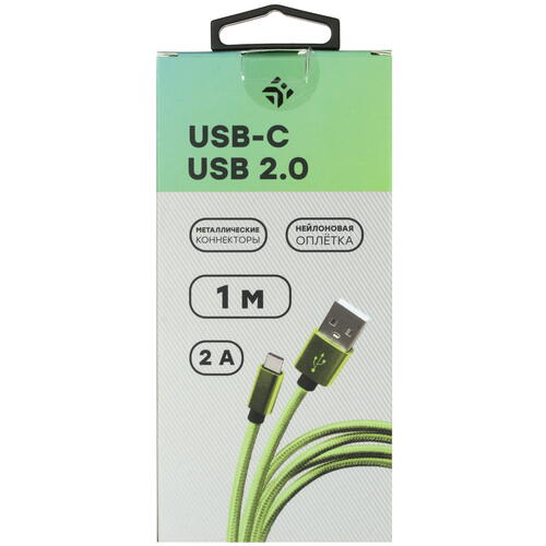 Купить Кабель круглый DEXP USB Type-C - USB 2.0 Type-A зеленый 1 м  4834178. Характеристики, отзывы и цены в Донецке