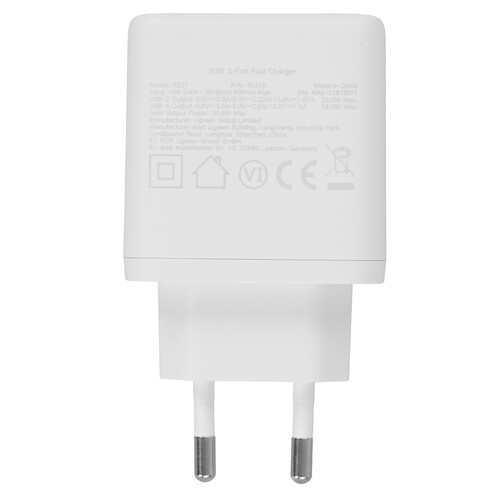 Купить Сетевое зарядное устройство Ugreen X227 белый  9234186. Характеристики, отзывы и цены в Донецке