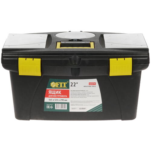 Купить Ящик для инструмента FIT 65574  1244690. Характеристики, отзывы и цены в Донецке