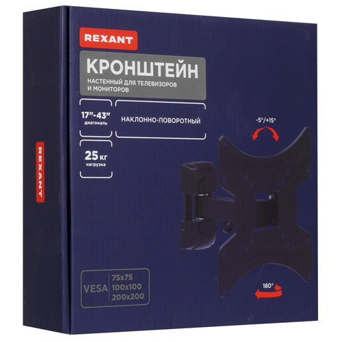 Купить Кронштейн для ТВ Rexant 38-0060 черный  9313530. Характеристики, отзывы и цены в Донецке