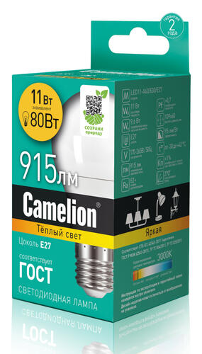 Купить Лампа светодиодная Camelion LED A60-11w-830-E27  1109773. Характеристики, отзывы и цены в Донецке