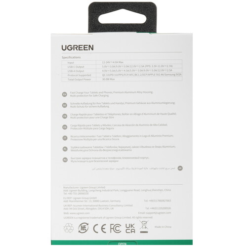 Купить Автомобильное ЗУ Ugreen 40858 серый  9117897. Характеристики, отзывы и цены в Донецке