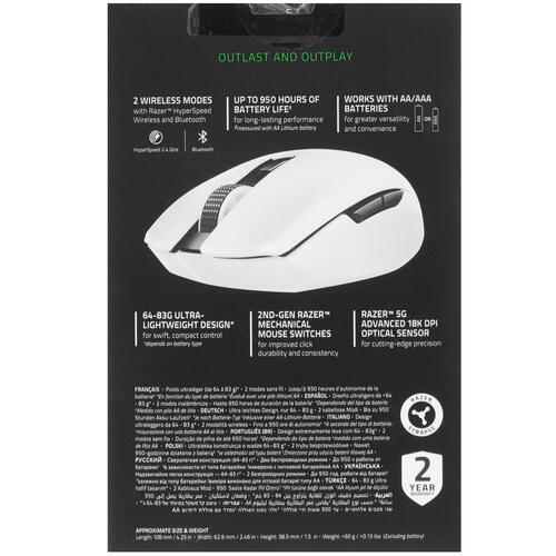 Купить Мышь беспроводная Razer Orochi V2  5078599. Характеристики, отзывы и цены в Донецке