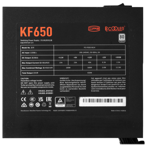 Купить Блок питания PCCooler KF650 [P3-F650-W1HWBK0-EU] черный  5458995. Характеристики, отзывы и цены в Донецке