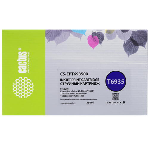Купить Картридж Cactus CS-EPT693500 черный матовый  9926138. Характеристики, отзывы и цены в Донецке
