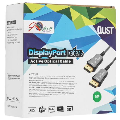 Купить Кабель однонаправленный iOpen DisplayPort - DisplayPort, 5 м  5471585. Характеристики, отзывы и цены в Донецке