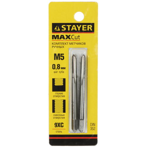 Купить Набор метчиков Stayer 28025-05-0.8-H2  9108736. Характеристики, отзывы и цены в Донецке