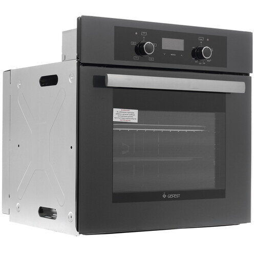 Купить Газовый духовой шкаф Gefest ДГЭ 621-03 К56  1611473. Характеристики, отзывы и цены в Донецке