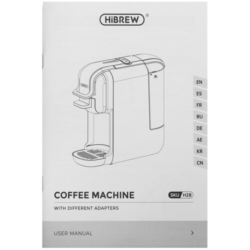 Купить Кофемашина капсульная Hibrew AC-514K  9156826. Характеристики, отзывы и цены в Донецке