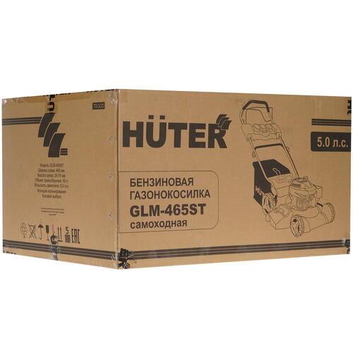 Купить Газонокосилка бензиновая Huter GLM-465ST  5091942. Характеристики, отзывы и цены в Донецке