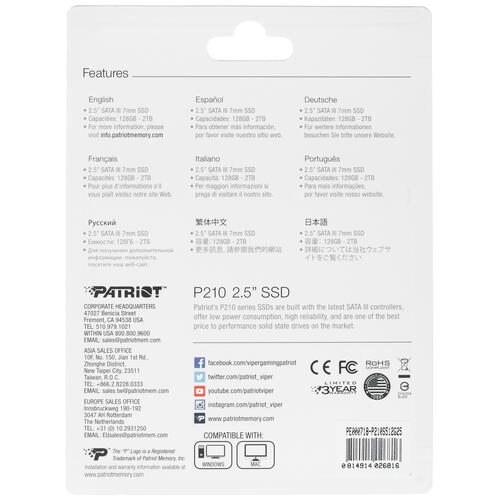 Купить 512 ГБ 2.5" SATA накопитель Patriot Memory P210 [P210S512G25]  4702171. Характеристики, отзывы и цены в Донецке