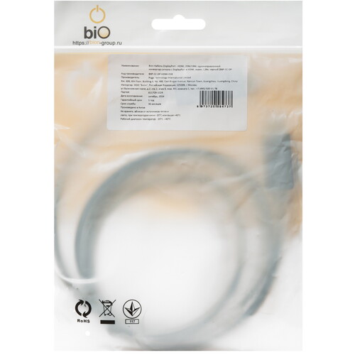 Купить Кабель однонаправленный Bion DisplayPort - HDMI, 1.8 м  5612912. Характеристики, отзывы и цены в Донецке