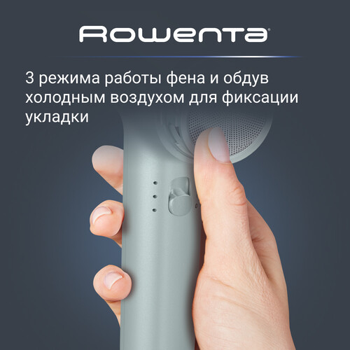 Купить Фен Rowenta HY7120E0 зеленый/черный  9278092. Характеристики, отзывы и цены в Донецке