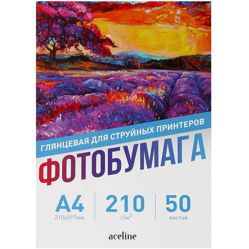 Купить Фотобумага Aceline Glossy [0805558]  5021703. Характеристики, отзывы и цены в Донецке