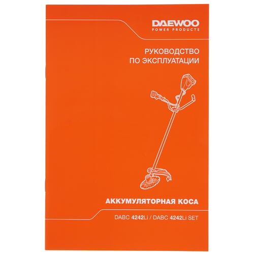 Купить Триммер аккумуляторный Daewoo DABC 4242Li 21V  5096716. Характеристики, отзывы и цены в Донецке