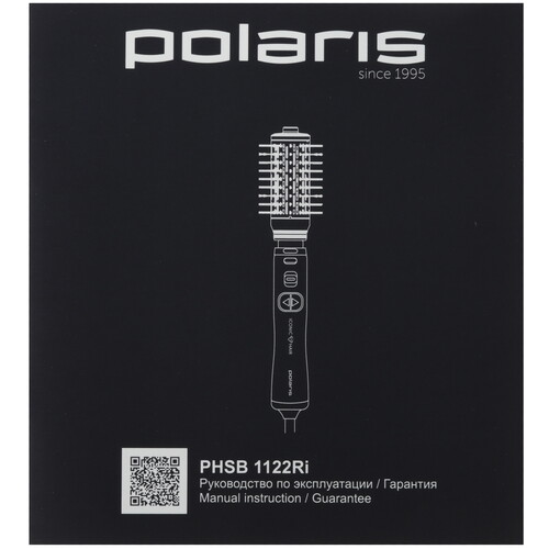 Купить Фен-щетка Polaris PHSB 1122Ri белый/золотистый  9116857. Характеристики, отзывы и цены в Донецке