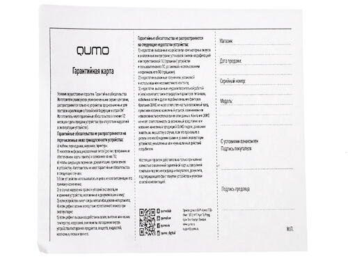 Купить Мышь проводная QUMO Dragon War BlackOut  1070946. Характеристики, отзывы и цены в Донецке