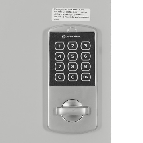 Купить Уничтожитель бумаг ГЕЛЕОС УО38-7  9142243. Характеристики, отзывы и цены в Донецке