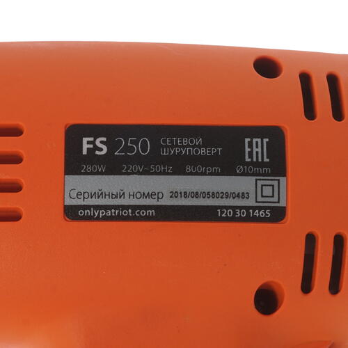 Купить Дрель-шуруповерт Patriot FS 250  1117727. Характеристики, отзывы и цены в Донецке