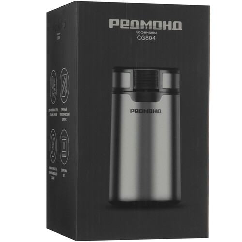 Купить Кофемолка электрическая РЕДМОНД CG804 серый  9176629. Характеристики, отзывы и цены в Донецке