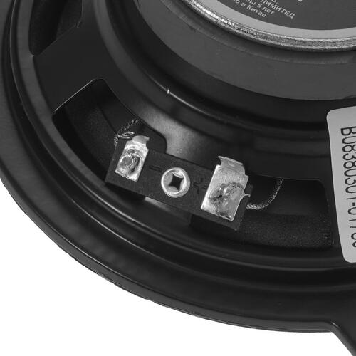Купить Коаксиальная акустическая система Soundmax SM-CSL502  5332657. Характеристики, отзывы и цены в Донецке