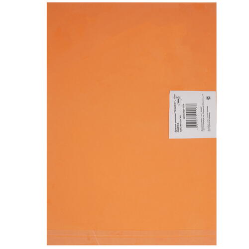 Купить Бумага CREATIVE color голубой, желтый, зеленый, оранжевый  5362681. Характеристики, отзывы и цены в Донецке