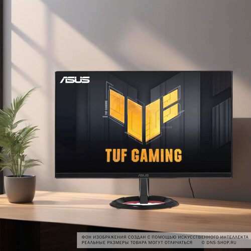 Купить 23.8" Монитор ASUS TUF Gaming VG249Q3R черный  5637050. Характеристики, отзывы и цены в Донецке