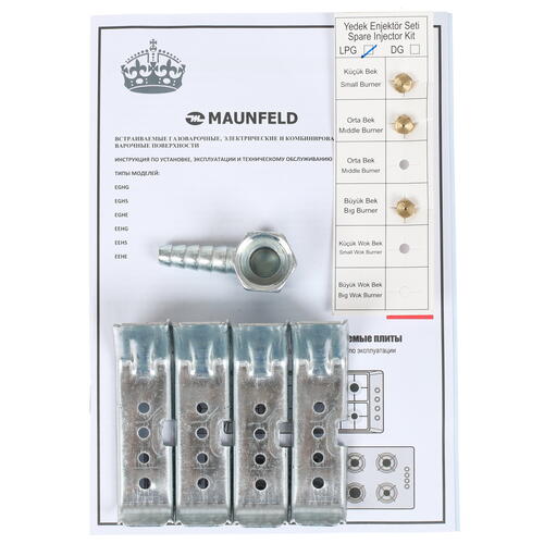 Купить Газовая варочная поверхность MAUNFELD EGHE.43.33CB/G  8125540. Характеристики, отзывы и цены в Донецке