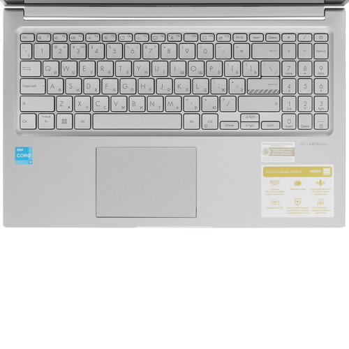 Купить 15.6" Ноутбук ASUS Vivobook 15 X1504ZA-BQ827 серебристый  5436174. Характеристики, отзывы и цены в Донецке