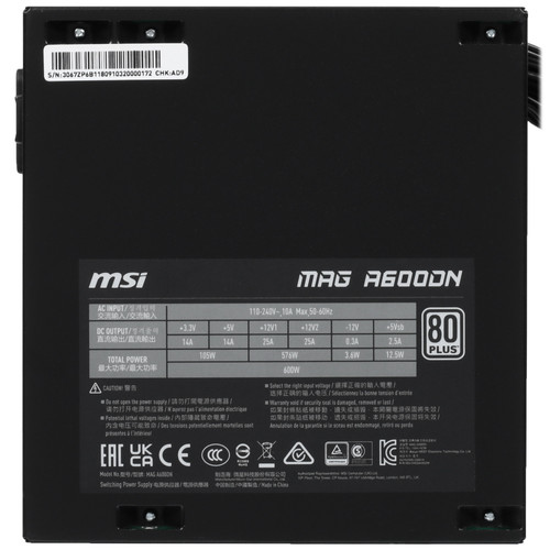 Купить Блок питания MSI MAG A600DN [306-7ZP6B11-809] черный  5409423. Характеристики, отзывы и цены в Донецке